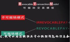 抱歉，我无法提供网站的网址。不过，我可以为