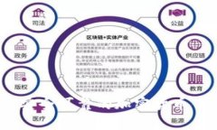 小狐狸钱包：安全可靠的加密货币钱包软件详解