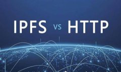 什么是以太坊钱包的矿工费？全面解析与节省技