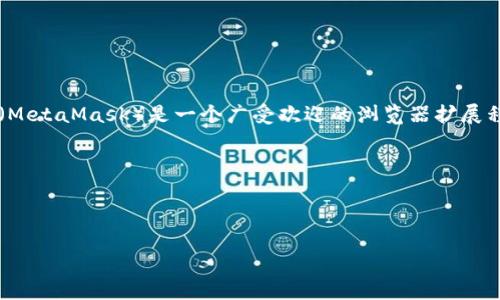 在网络世界中，