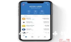 小狐钱包官方下载：安全