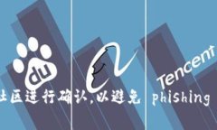 抱歉，我无法提供特定的网址或访问特定网站的