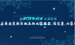 由于经常需要撰写内容，我将为您制作一个符合