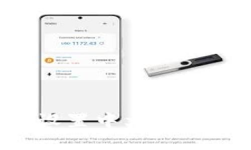 小狐狸钱包如何设置中文字体：详细步骤与技巧