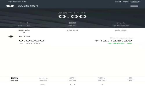 如何安全有效地更新比特币钱包至200GB？

如何安全有效地更新比特币钱包至200GB？