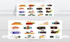 区块链的出口是数据钱包：解锁数字时代的新机