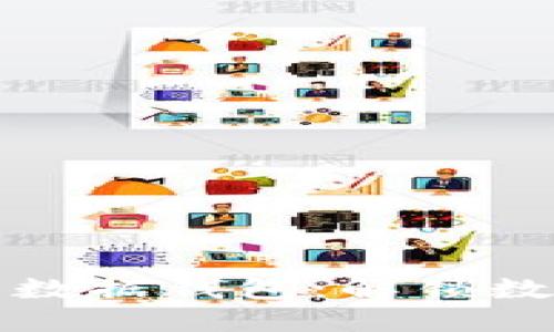 区块链的出口是数据钱包：解锁数字时代的新机遇