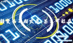   比特币钱包的未来：它会消失吗？ /  guanjianci