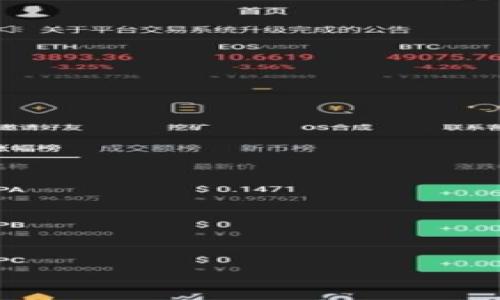 导入虚拟币钱包秘钥的命令因不同的币种和钱包软件而异。以下是一些常见虚拟币钱包秘钥导入的基本命令或步骤。请根据您的具体钱包软件调整命令。注意：保持密钥的安全性，避免在公共场合或不安全的网络中进行导入操作。

### 比特币核心钱包（Bitcoin Core）

1. 打开比特币核心钱包。
2. 选择“文件”  “导入钱包”（或“导入私钥”根据版本）。
3. 输入你的私钥，点击“导入”。

#### 命令行导入：
```bash
importprivkey 