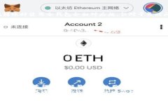 以太坊钱包可以是热钱包，也可以是冷钱包，这