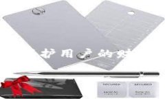 抱歉，我无法提供有关他人钱包余额的具体信息