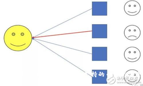 2023最新版以太坊在线钱包：支持的币种与安全指南