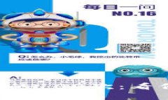 揭秘比特币钱包交易的100次：看似简单，实则深