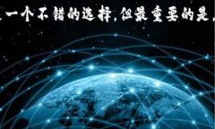 USDT能否存入Kcash钱包：你需要知道的一切在数字