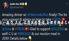 将USDT从交易所转移到个人钱包的步骤通常比较简