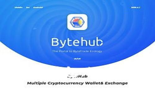 轻松掌握比特币钱包：如何安全提取私钥？