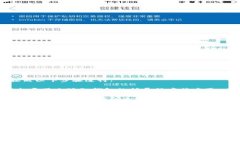 要退出小狐狸钱包（MetaMask），你可以按照以下步