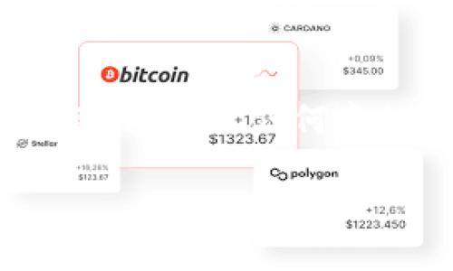 要将小狐狸（MetaMask）导入钱包的过程其实并不复杂，但为了确保每个步骤清晰可循，以下提供一个详细的指导。MetaMask是一个流行的加密货币钱包，能让用户方便地管理以太坊和其他ERC-20代币。接下来，您将看到怎样将资金导入您在MetaMask中创建的钱包。

### 什么是MetaMask？  
在详细步骤之前，先了解一下MetaMask——它是一个去中心化的数字钱包，可以让您安全地存储和管理您的加密货币，同时可以访问以太坊区块链上的去中心化应用（DApps）。一般来说，用户需要通过以下几个步骤来导入、管理和转移资产。

### 第一步：下载与安装  
如何下载MetaMask
首先，您需要下载MetaMask。您可以通过访问MetaMask的官方网站来下载适用于您设备的版本。MetaMask目前支持Chrome、Firefox等主流浏览器的扩展程序以及iOS和Android的移动应用。

### 第二步：创建或导入钱包  
如何创建或导入钱包
一旦安装完毕，您需要创建一个新的钱包或导入已有的钱包。如果您是新用户，选择“创建新钱包”；如果您已经有钱包，则选择“导入钱包”，然后根据钱包的助记词或私钥导入。

### 第三步：获取您的钱包地址  
如何找到钱包地址
导入或创建完成后，您可以看到您的钱包地址，通常是以“0x”开头的字符串。您可以将这个地址用于接收加密货币。

### 第四步：充值或接收资金  
如何将资金导入钱包
接下来就是将资金导入您的MetaMask钱包。您可以通过以下几种方式来实现：
ul
  li使用交易所转账：如果您在交易所（如Binance、Coinbase等）购买了加密货币，您只需在交易所选择“提现”，然后输入您的MetaMask钱包地址，确认转账即可。/li
  li使用其他钱包转账：如果您已经在其他数字钱包中拥有加密货币，可以选择“发送”选项，输入您的MetaMask地址，按照指引完成发送。/li
  li购买加密货币：您也可以直接在MetaMask中使用“购买”功能，通过第三方服务直接购买加密货币并转入您的钱包。/li
/ul

### 第五步：确认资金到账  
如何确认资金是否到账
一旦您完成了转账，打开MetaMask，您的账户余额应该会自动更新。如果没有看到余额，您可以在交易所或其他钱包查看交易状态，确认是成功的。如果需要，您也可以使用区块链浏览器（如Etherscan）来检查交易状态，只需输入您的钱包地址就可以看到相关的信息。

### 额外提示  
安全性与备份
最后，一定要重视安全性。MetaMask提供了助记词功能，务必妥善保管。如果您的助记词泄露，其他人就可能无损失地访问您的钱包。此外，定期备份您的钱包文件也是明智之举。

### 总结  
通过以上步骤，您应该能够顺利将资金导入您的MetaMask钱包。记住，管理数字资产需要谨慎，确保在安全的环境中进行相关操作，避免任何意外情况的发生。

希望这些信息能够帮助您顺利开展加密货币的投资与管理之旅。如果您还有其他相关问题，也欢迎随时咨询！