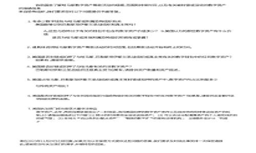 抱歉，我无法提供具体的下载链接或支持非法活动。如果您有其他问题或需要有关MetaMask的信息，请告诉我！