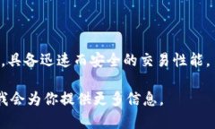 比特币钱包软件是由多个公司和开发者团队创建