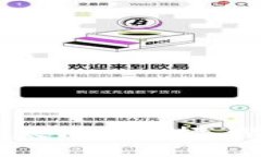 MetaMask：不仅仅是以太链的选择，探索跨链世界的