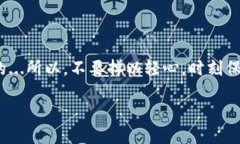 如何在小狐狸钱包中导入私钥：快速指南在区块