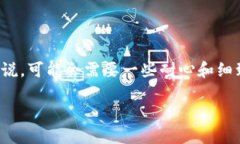 要将小狐狸钱包（Metamask）连接到Fantom（FTM）网络