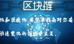 在回答你的问题之前，首先需要明确一下背景信