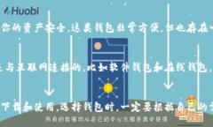 非小号（非小号）是一个加密货币的信息平台，