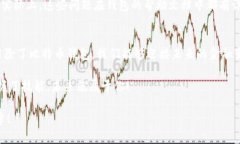 jiaoti安全又简单：如何从官方网站下载比特币钱