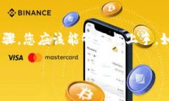 要在iOS设备上使用MetaMask，您可以按照以下步骤操