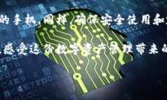 如何轻松下载小狐狸钱包：一步步教你搞定在数