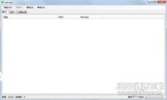 在虚拟机上下载和安装MetaMask是一个相对简单的过