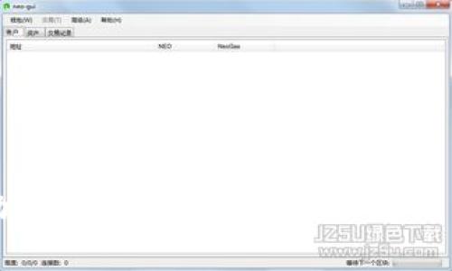 在虚拟机上下载和安装MetaMask是一个相对简单的过程。MetaMask是一个非常流行的以太坊钱包及浏览器扩展，允许用户与以太坊区块链上的DApps（去中心化应用）进行交互。下面是详细的步骤指南，帮助您在虚拟机上下载并使用MetaMask。

### 步骤 1：准备虚拟机环境

首先，确保您的虚拟机已经安装了需要的操作系统（如Windows、macOS或Linux）。如果您的虚拟机是新的，您需要先安装浏览器（如Chrome、Firefox等）以便后续下载MetaMask。

### 步骤 2：访问MetaMask官方网站

1. 打开您的虚拟机中的浏览器。
2. 在地址栏输入MetaMask的官方网站：`https://metamask.io/`
3. 确保网站是合法的，并注意避免访问钓鱼网站。可以检查网站的SSL证书。

### 步骤 3：选择浏览器扩展

1. 在MetaMask网站的首页，您会看到有关MetaMask的介绍。
2. 找到“下载”按钮（通常在页面的右上角）。
3. 根据您使用的浏览器选择合适的下载链接。例如，如果您使用Chrome浏览器，可以选择Chrome选项。

### 步骤 4：安装MetaMask扩展

1. 点击相应的下载链接后，您将被重定向到浏览器的扩展商店。
2. 点击“添加到Chrome”或“添加到Firefox”按钮。
3. 浏览器会弹出一个确认提示，点击“添加扩展程序”进行安装。

### 步骤 5：设置MetaMask钱包

1. 安装完成后，您会在浏览器的工具栏中看到MetaMask的狐狸图标。
2. 点击该图标，您将看到MetaMask的欢迎页面，点击“开始”。
3. 如果您是新用户，可以选择“创建钱包”；如果您已经有钱包，可以选择“导入钱包”并输入您的助记词。
4. 按照提示设置密码并接受条款与条件。

### 步骤 6：完成安装并开始使用

1. 设置完成后，您会看到您的MetaMask主界面。您可以查看当前的账户余额、发送和接收加密货币等。
2. 如果您需要添加网络，可以在设置中进行更改，连接到以太坊主网络或测试网络等。

### 使用MetaMask的一些小提示

- **确保安全**：为了保持您的账户安全，请务必妥善保管助记词和私钥，并定期更新密码。
- **关注网络安全**：使用VPN或安全的网络连接来避免潜在的安全风险。
- **注意钓鱼骗局**：任何要求您提供私钥或助记词的请求都可能是骗局。务必小心。

### 结论

通过以上步骤，您应该能够在虚拟机上成功下载和安装MetaMask。如果您对加密货币和区块链技术感兴趣，MetaMask将是您进入这个领域的一个非常好的起点。无论您是想投资以太坊，还是想体验去中心化应用的乐趣，MetaMask都能为您提供便利。

---

如果在安装过程中遇到任何问题，可以尝试以下解决方案：

- **重启浏览器**：有时浏览器缓存会导致一些问题，重启浏览器可能会恢复正常。
- **检查网络连接**：保证您的虚拟机能够正常连接到Internet。
- **更新浏览器**：确保使用的是最新版本的浏览器，以避免兼容性问题。

希望这些信息能够帮助您顺利安装MetaMask！如需进一步的支持或解答，随时可以向社区或官方支持寻求帮助。