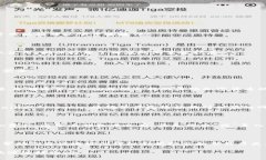 要查看小狐狸钱包（MetaMask、Fox Wallet等钱包应用