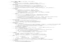 小狐狸钱包支持中文吗？安全性如何？