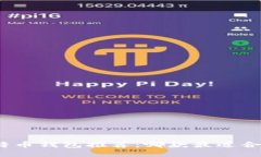 : 比特币钱包推荐：哪款最适合提现？