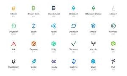 小狐狸钱包（FoxWallet）是中国大陆一款相对知名的加密货币钱包，支持多种数字货币的存储和交易。至于它是否开源，这取决于其具体的版本和开发团队的决策。

目前，我们需要明确的是：

小狐狸钱包的定义与功能
小狐狸钱包可以被视作一种数字资产管理工具，用户可以在这个平台上安全存储、转账和管理自己的加密货币。它的界面友好，使得即便是新手用户也能快速上手。除了基本的存储功能，小狐狸钱包还支持去中心化应用（DApp）的访问，用户可以通过钱包直接与区块链应用互动。

开源的定义与意义
开源（Open Source）是一种软件开发方式，指软件的源代码对所有人开放，任何人都可以查看、修改和分发。当一个项目是开源的，意味着开发者和用户能够共同参与到产品的改进中去，推动其安全性和功能的提升。在加密货币领域，开源往往被视作透明化和信任的象征。

小狐狸钱包是否开源？
截至目前，小狐狸钱包并非完全开源。虽然平台上有些代码或功能可能会开源，但整体架构和敏感算法仍然是闭源的。这是由供应链、商业安全等多方面因素决定的。有些用户因此对其安全性和透明度提出了质疑，认为开源是确保软件安全与可信的重要方式。但与此同时，小狐狸钱包在用户界面和功能的设计上做得相对优秀，使得它在众多钱包应用中脱颖而出。

小狐狸钱包的优势与挑战
小狐狸钱包值得关注的地方在于其用户友好型设计——你可以想象成是一个个性化的助手，随时待命为你管理资产。这一点在许多新手用户中广受欢迎。同时，它对去中心化金融（DeFi）应用的支持也为用户提供了更多的投资选择。

但是，任何事物都有其两个面。小狐狸钱包的闭源性可能让一些用户担忧数据和资产的安全。此外，数字货币市场的快速变化也意味着钱包开发者需要不断更新和迭代以保持其竞争力。这种情况下，对用户反馈的重视就显得尤为重要...

总结
小狐狸钱包作为一款在数字货币领域打拼的产品，虽然在开源问题上并没有完全开放其源代码，但在用户体验和功能上却有着可圈可点之处。毕竟，在这个数字化迅猛发展的时代，好的用户体验与稳定的功能支持也是吸引用户的重要因素... 

关于未来的思考
随着区块链技术的不断发展与成熟，未来的小狐狸钱包是否会选择开源，这是一个值得关注的问题。在用户对透明性和安全性要求越来越高的环境下，开源可能成为一种趋势。但无论是选择开源还是闭源，愿景和用户反馈永远是推动软件进步的动力... 

随着数字货币的形势日新月异，小狐狸钱包亦需要不断适应这种变化。我们只希望，未来每一位用户都能在这个平台上，享受到更安全、更便捷、更丰富的加密货币管理体验！

小狐狸钱包, 开源, 数字货币, 加密货币/guanjianci

思考后记：做出选择无非是为了更好地服务用户，而最终的目标始终是建立一个更加开放和透明的区块链世界。希望小狐狸钱包能够在这一方面不断完善，迎合用户的需求与期待。