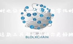 小狐狸钱包（或称为“小狐狸”）的尺寸通常在