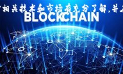 注意：涉及数字货币和钱包的内容具有一定的风