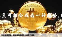 Metamask 是一款流行的以太坊钱包和去中心化应用