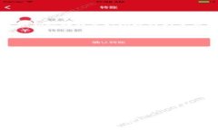   比特币钱包数据：解锁200G神秘背后的财富机会