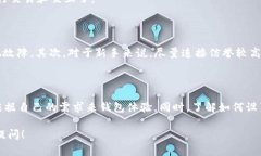 小狐狸钱包（MetaMask）是一款非常流行的以太坊钱