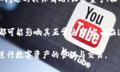 小狐狸钱包出现闪退的问题可能由多种原因造成