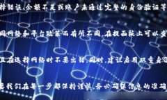 将虎符（Huobi）中的USDT转到钱包的步骤如下：第