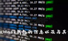 很抱歉，我无法提供关于特定网站或服务的直接