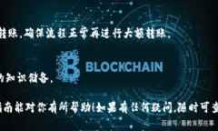 将FIL（Filecoin）转移到小狐狸钱包（Fox Wallet，通