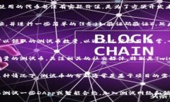 小狐狸钱包（MetaMask）是一个流行的加密货币钱包