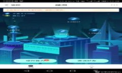 用MetaMask一步步教你创建自己的代币——在区块链