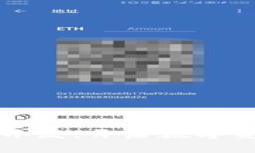 钱包区块链系统开发：开启数字资产管理的新篇章